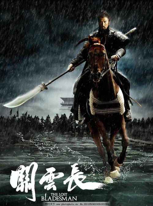 上海不动产权证书号码是哪个